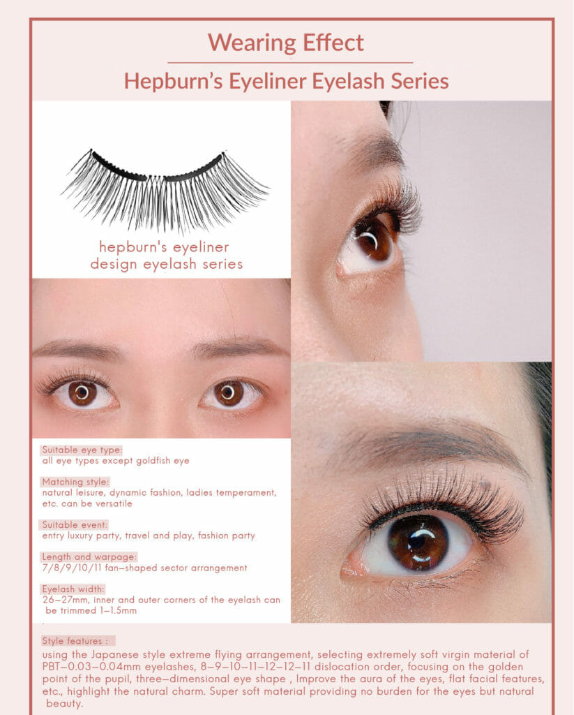 Hepburn&#039;s Eye Liner Design Eyelash Series,Hepburn&#039;s Eye Liner Design,MLEN,MLEN Magnetic Eyelashes
