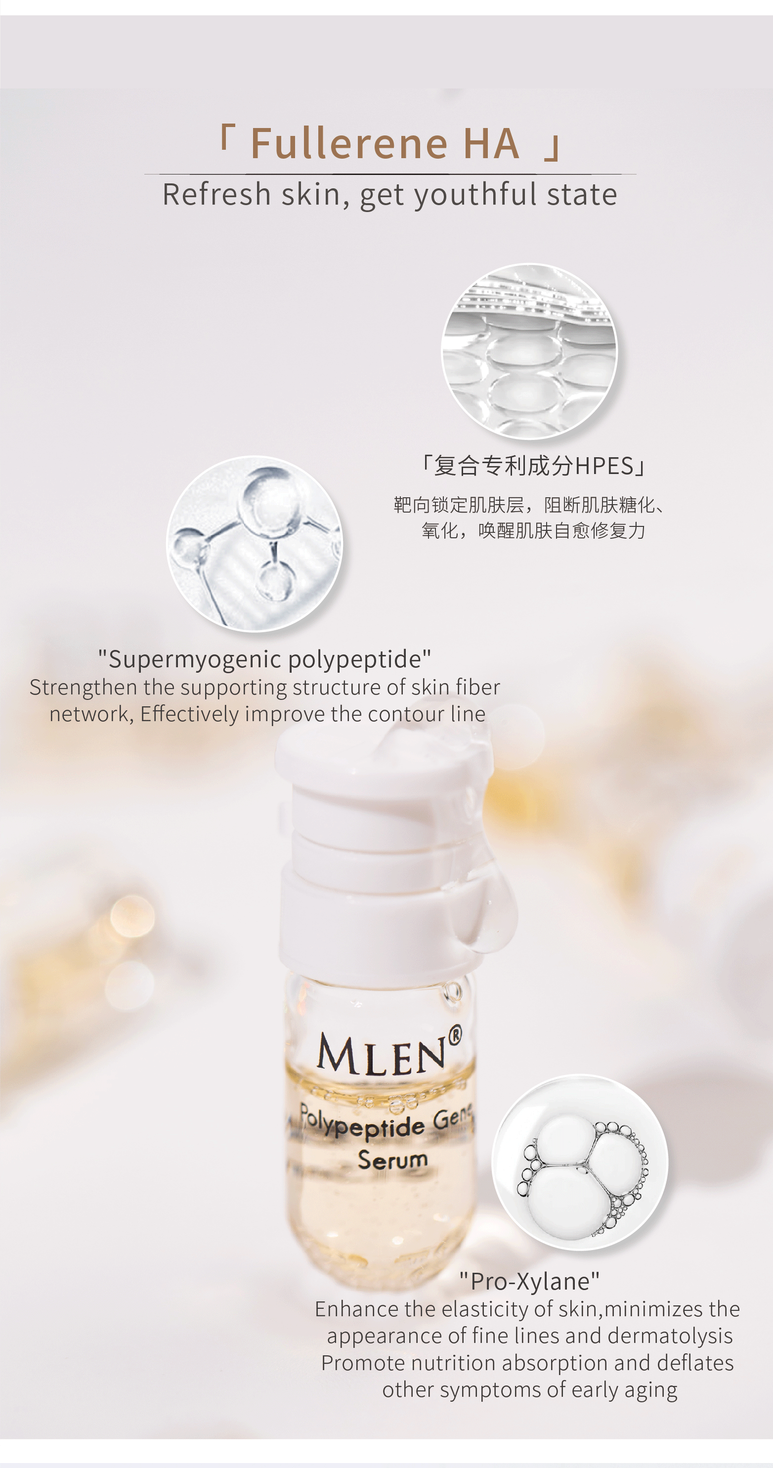 mlen group mlen exclusive set c luxurious beauty cream 10