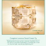 mlen group mlen exclusive vip set b glaciomarine phaeophyta hyaluronic acid set 6