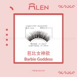 mlen group mlen magnetic eyelashes barbie goddess 1