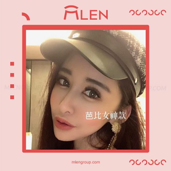 mlen group mlen magnetic eyelashes barbie goddess 5 mlen group mlen magnetic eyelashes barbie goddess 5