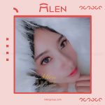 mlen group mlen magnetic eyelashes greek goddess 5