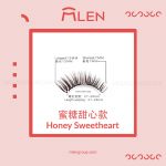 mlen group mlen magnetic eyelashes honey sweetheart 1