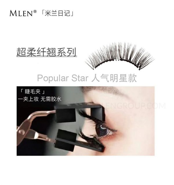 mlen group mlen magnetic eyelashes popular star style 02