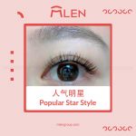 mlen group mlen magnetic eyelashes popular star style 2