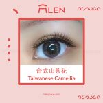 mlen group mlen magnetic eyelashes taiwanese camellia 2