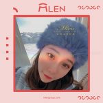 mlen group mlen magnetic eyelashes taiwanese camellia 4