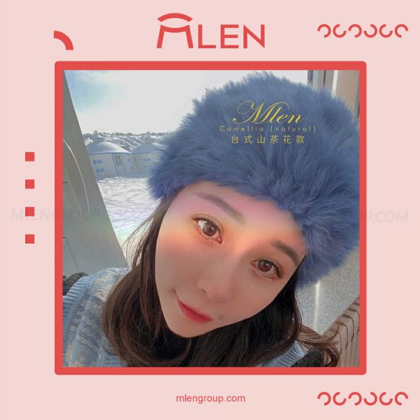 mlen group mlen magnetic eyelashes taiwanese camellia 4