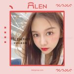 mlen group mlen magnetic eyelashes taiwanese camellia 6