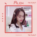 mlen group mlen magnetic eyelashes taiwanese camellia 7