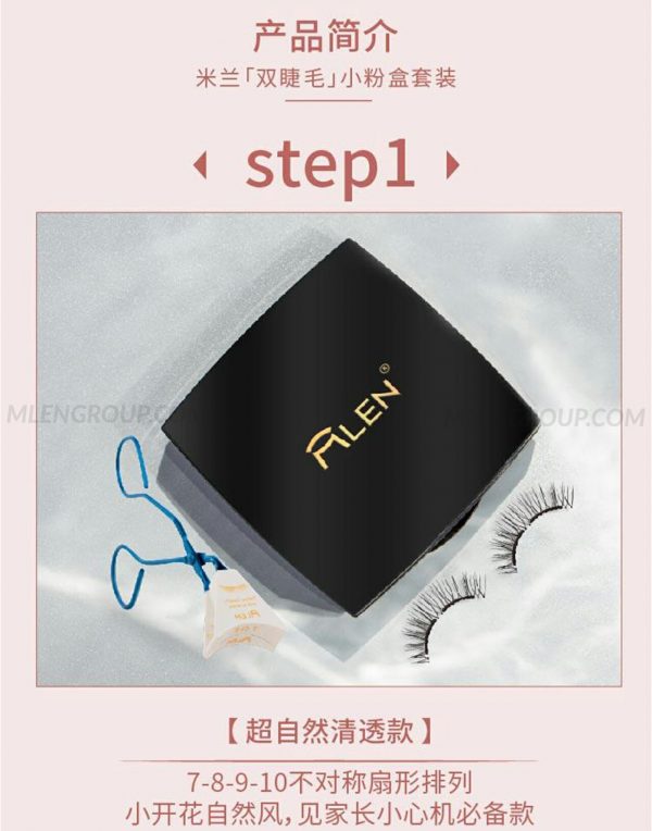 mlen group mlen pink box exclusive vip set (duo lashes style) 5 mlen group mlen pink box exclusive vip set (duo lashes style) 5