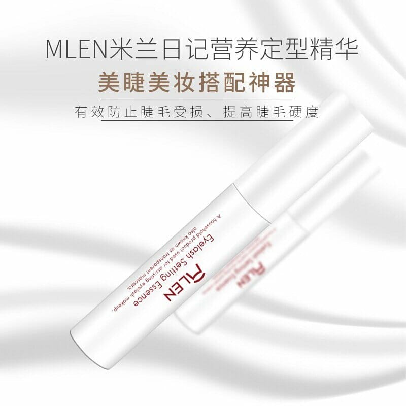 mlen group mlen eyelash setting essence 3