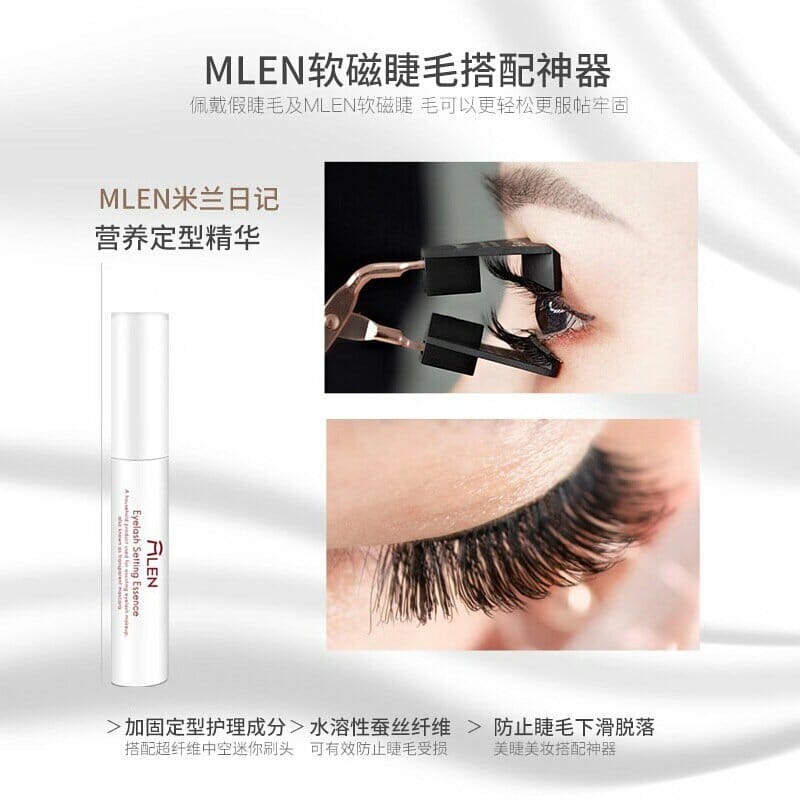 mlen group mlen eyelash setting essence 4