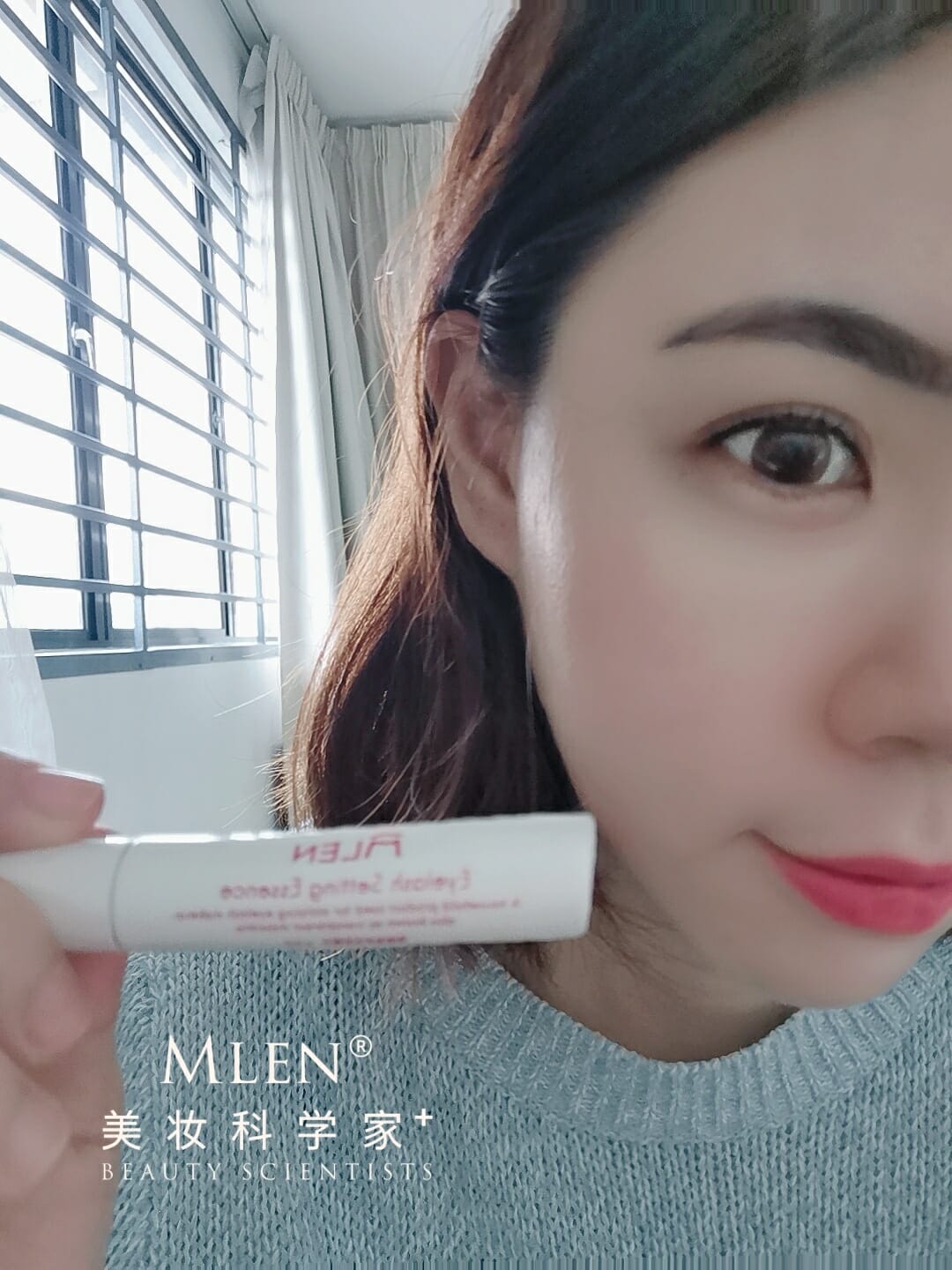 mlen group mlen eyelash setting essence 7