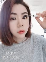mlen group mlen eyelash setting essence 8
