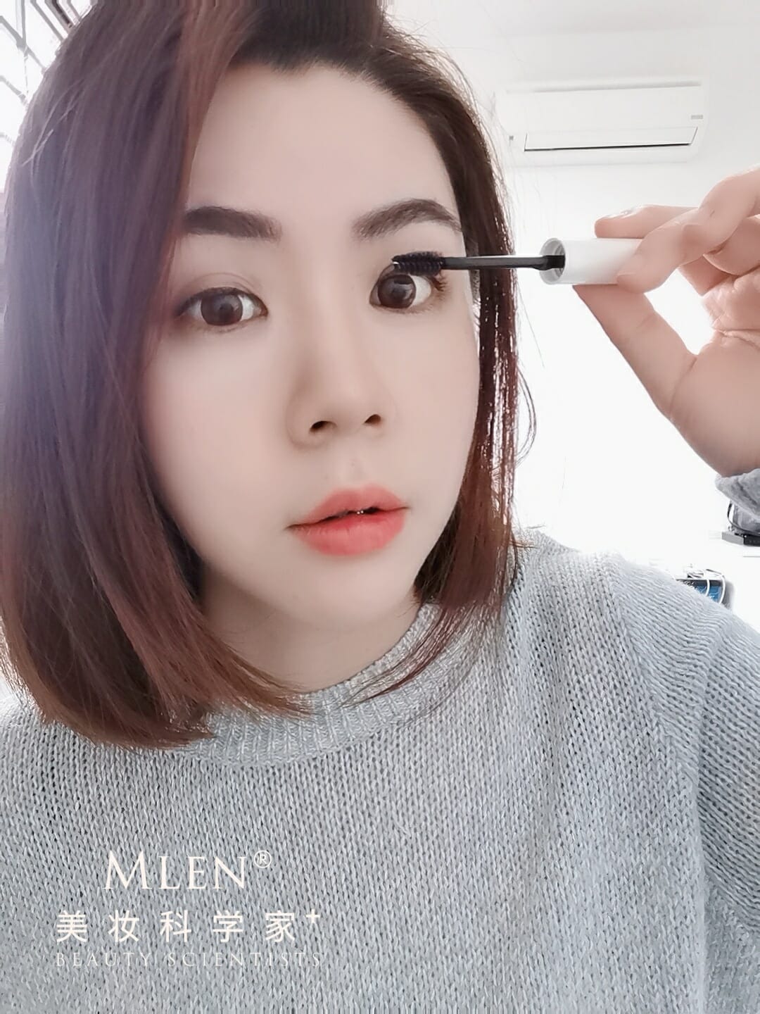 mlen group mlen eyelash setting essence 8