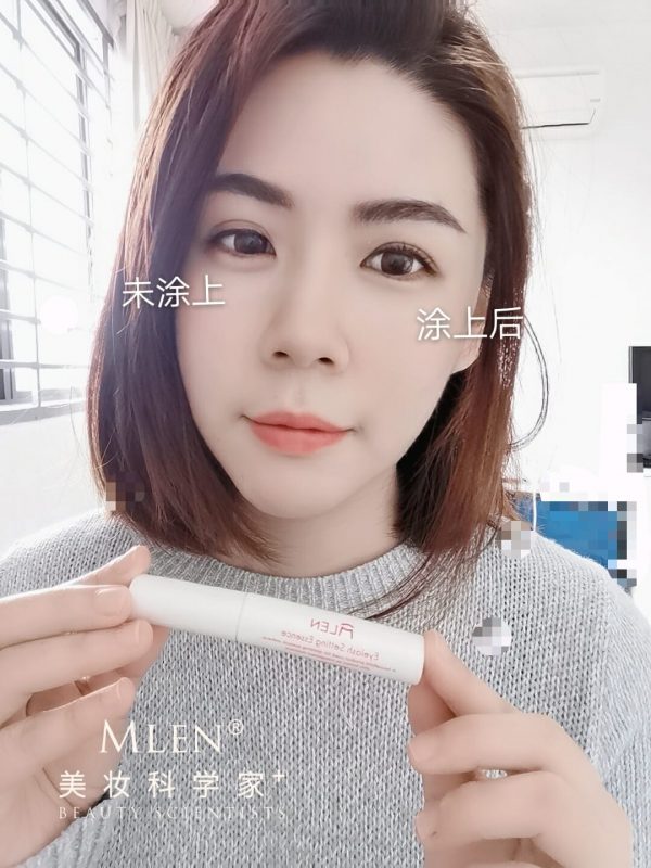 mlen group mlen eyelash setting essence 9 mlen group mlen eyelash setting essence 9
