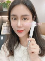 mlen group pro xylane electric massage revitalizing eye cream 12