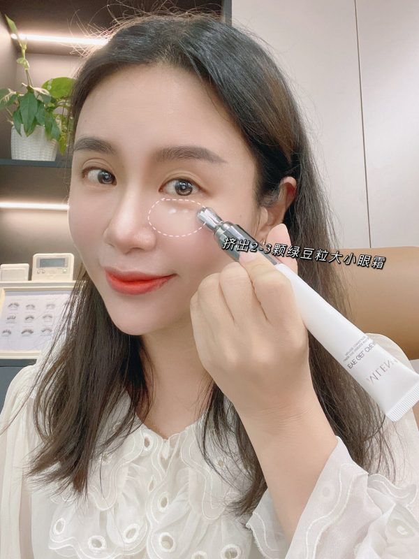 mlen group pro xylane electric massage revitalizing eye cream 14