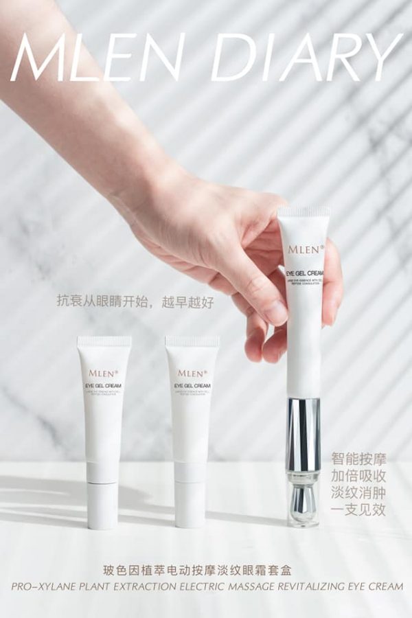 mlen group pro xylane electric massage revitalizing eye cream 16