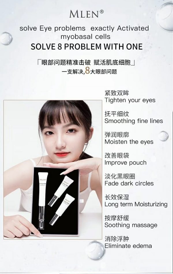 mlen group pro xylane electric massage revitalizing eye cream 4