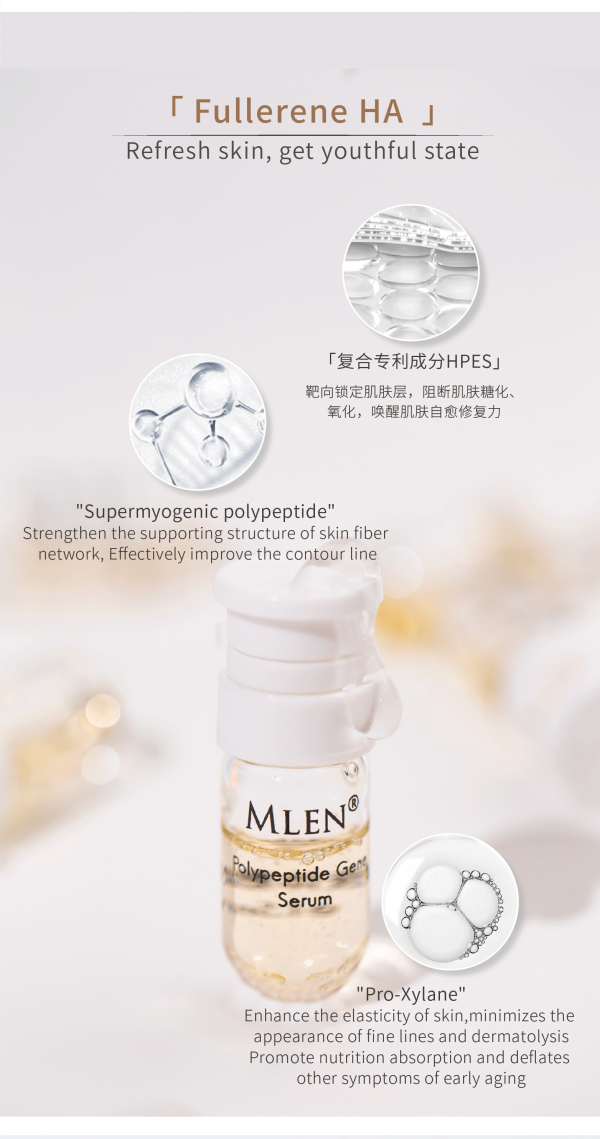 mlen group mlen exclusive set c luxurious beauty cream 10