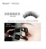 mlen group mlen magnetic eyelashes barbie goddess 02