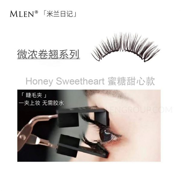 mlen group mlen magnetic eyelashes honey sweetheart 02 mlen group mlen magnetic eyelashes honey sweetheart 02