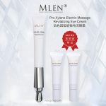 mlen group pro xylane electric massage revitalizing eye cream 01