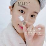 mlen group mlen ice sea brown algae ha concentrate 04