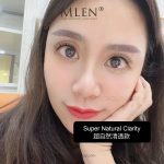 mlen group mlen magnetic eyelashes super natural clarity 1