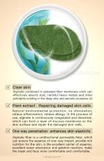 mlen plant extract repair eye mask 04