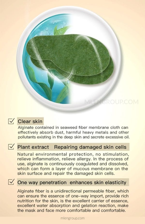 mlen plant extract repair eye mask 04 mlen plant extract repair eye mask 04