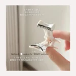 mlen 4th gen magnetic eyelash in mermaid applicator