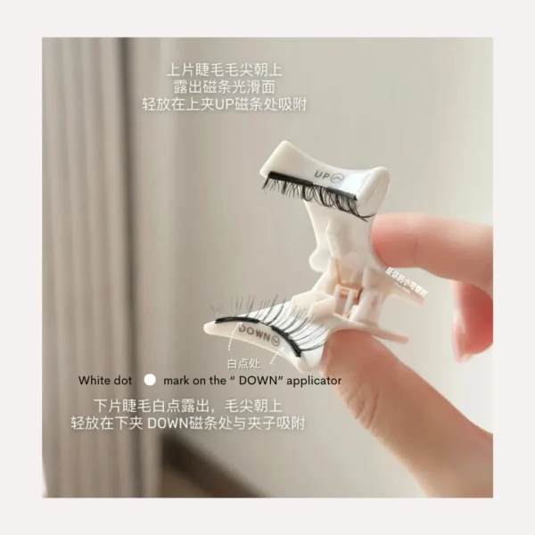 mlen 4th gen magnetic eyelash in mermaid applicator