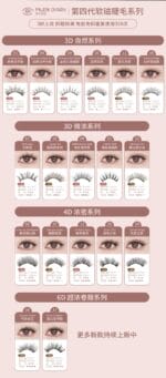 mlen 4th gen magnetic eyelash in mermaid applicator