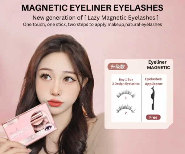 mlen natural series magnetic eyeliner eyelashes mlen natural series magnetic eyeliner eyelashes